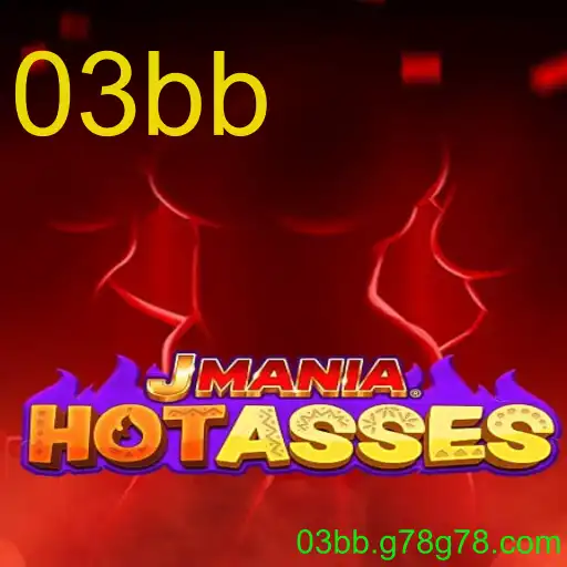 JManiaHotAsses